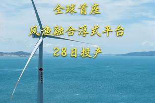 拜仁vs不莱梅首发：凯恩、萨内先发，科曼、穆西亚拉出战